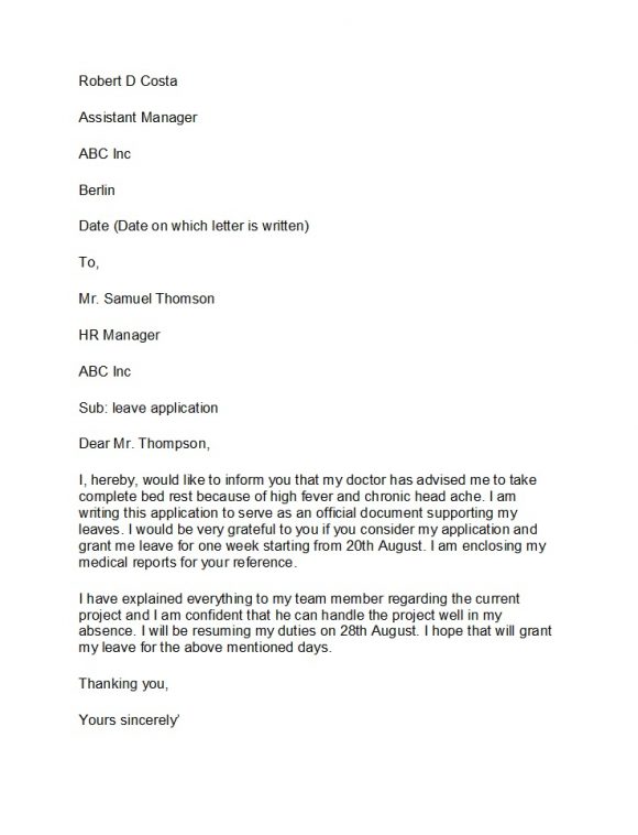 gratuity request letter to company