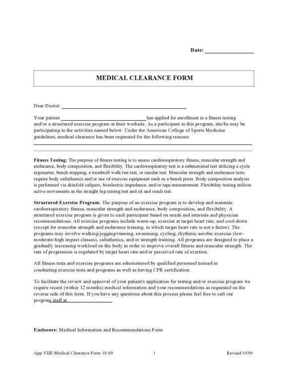 medical clearance form 01