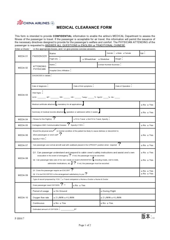 medical clearance form 07