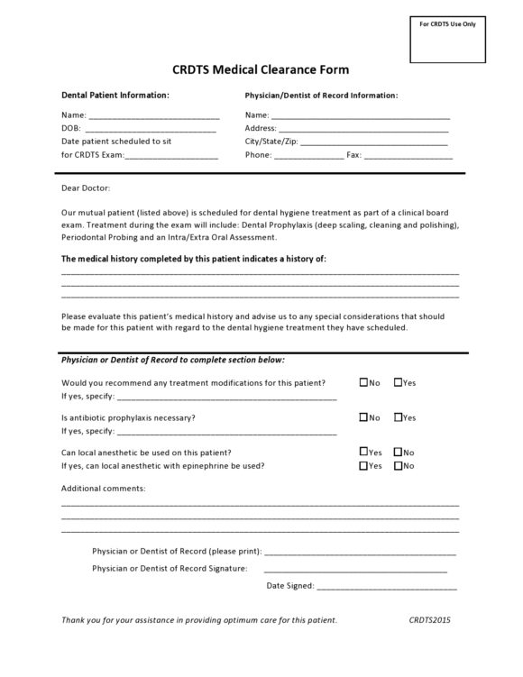 medical clearance form 13